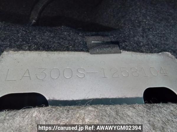 Used 2014 AT daihatsu mira-e-s LA300S Image[11]