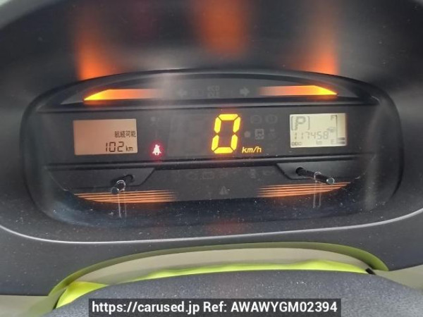 Used 2014 AT daihatsu mira-e-s LA300S Image[23]