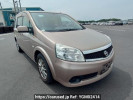 Nissan Lafesta B30