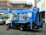 Used 2008 MT hino dutro XZU334M Image[1]