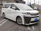 Toyota Vellfire AGH30W