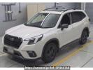 Subaru Forester SK5