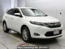 Used 2015 AT toyota harrier ZSU65W Image[0]