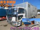 UD Trucks null MK252KH