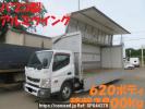Mitsubishi Fuso Canter FED90