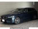 Volvo V60 ZB420TM