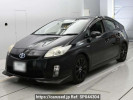 Toyota Prius ZVW30
