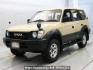 Toyota Land Cruiser Prado RZJ95W