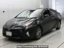 Toyota Prius ZVW50