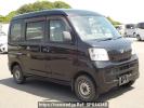 Daihatsu Hijet Cargo S331V