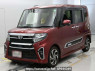 Used 2021 AT daihatsu tanto LA650S Image[0]