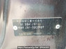 Used 2017 AT honda n-one JG1 Image[2]