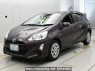 Used 2016 AT toyota aqua NHP10 Image[0]