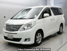 Toyota Alphard ANH25W