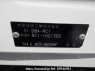 Used 2014 AT honda odyssey RC1 Image[2]