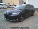 Toyota Corolla Fielder NKE165G