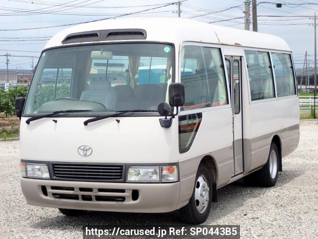 1997 Toyota Coaster HZB40