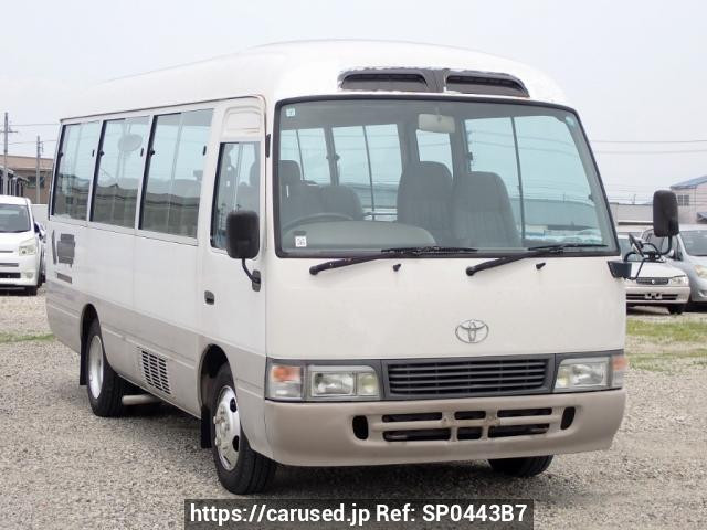 1996 Toyota Coaster HZB40