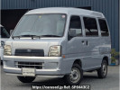 Subaru Sambar TV1