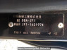 Used 2016 AT honda n-box JF1 Image[2]