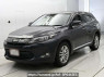 Used 2017 AT toyota harrier ZSU60W Image[0]