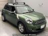 Used 2016 AT mini mini XD20F Image[2]
