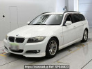 BMW 3 Series US20