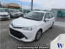 Used 2015 AT toyota corolla-fielder NRE161G Image[0]