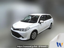 Toyota Corolla Fielder NRE161G