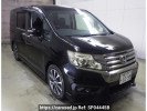 Honda Step WGN Spada RK5
