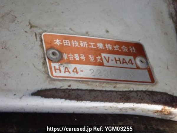 Used 1995 MT honda acty-truck HA4 Image[10]