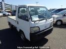 Honda Acty Truck HA4