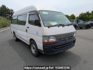 Toyota Hiace Commuter TRH124B