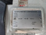 Used 2004 AT toyota hiace-commuter TRH124B Image[9]