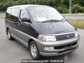 Toyota Hiace Regius