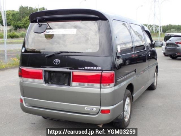 Used 1998 AT toyota hiace-regius RCH41W Image[6]