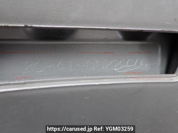 Used 1998 AT toyota hiace-regius RCH41W Image[11]