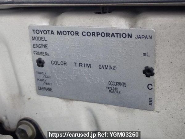 Used 2003 AT toyota land-cruiser-prado RZJ120W Image[10]