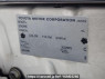 Used 2003 AT toyota land-cruiser-prado RZJ120W Image[10]