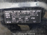 Used 2008 AT toyota vanguard ACA33W Image[10]