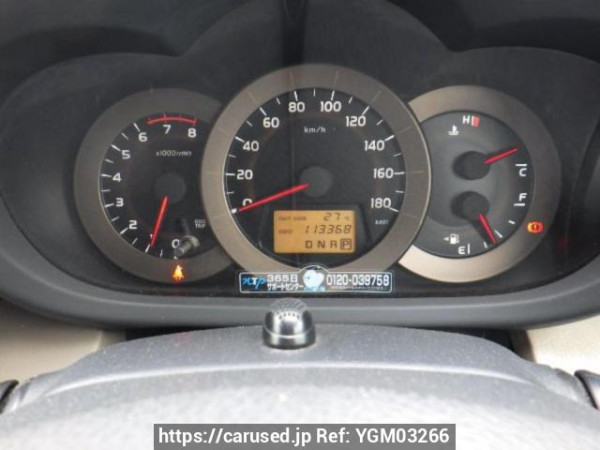 Used 2008 AT toyota vanguard ACA33W Image[23]