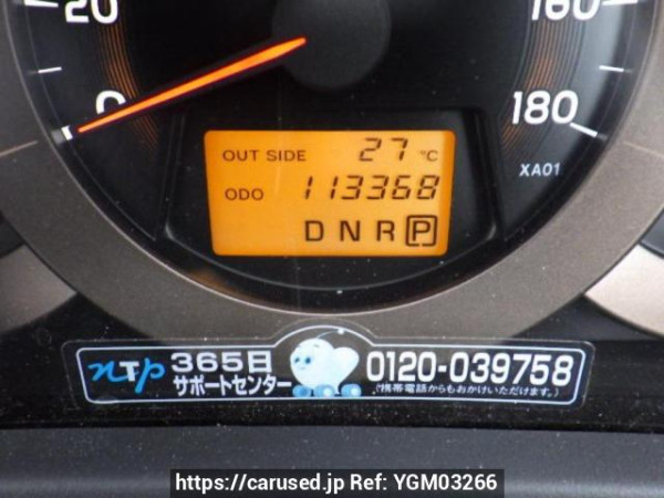 Used 2008 AT toyota vanguard ACA33W Image[24]