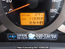 Used 2008 AT toyota vanguard ACA33W Image[24]