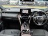 Used 2021 CVT toyota harrier-hybrid AXUH80 Image[10]