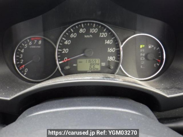 Used 2013 AT toyota rush J200E Image[20]