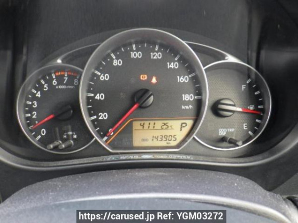 Used 2014 AT toyota ractis NSP120 Image[20]