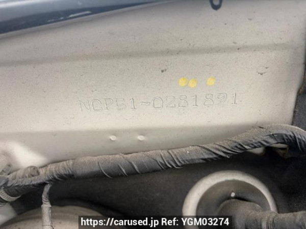 Used 2012 AT toyota succeed-van NCP51V Image[7]