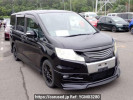 Honda Step WGN Spada RK5
