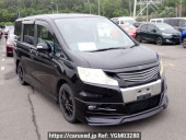 Honda Step WGN Spada