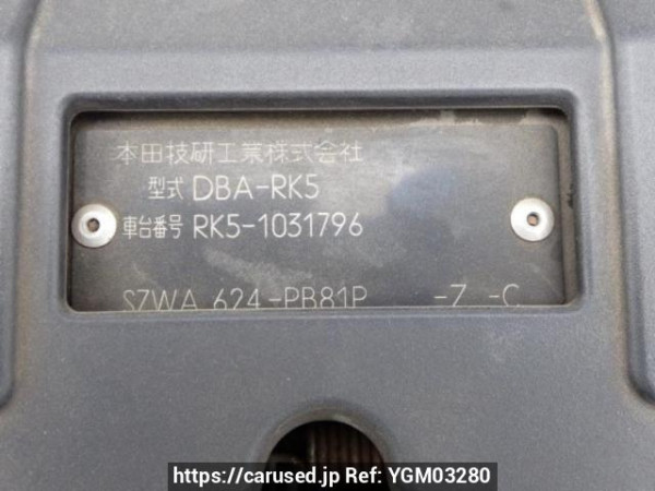 Used 2010 AT honda step-wgn-spada RK5 Image[10]